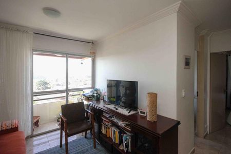 Apartamento à venda com 52m², 2 quartos e 1 vaga