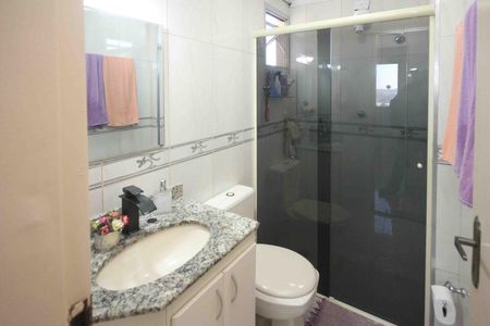 Apartamento à venda com 52m², 2 quartos e 1 vaga