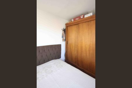 Apartamento à venda com 52m², 2 quartos e 1 vaga