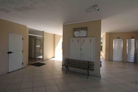 Apartamento à venda com 52m², 2 quartos e 1 vaga