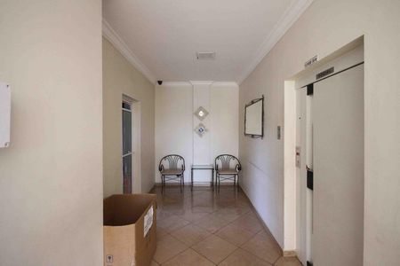 Apartamento à venda com 52m², 2 quartos e 1 vaga