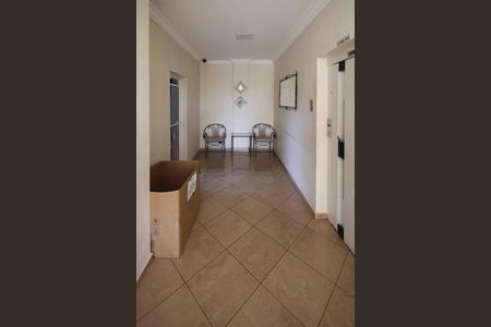 Apartamento à venda com 52m², 2 quartos e 1 vaga