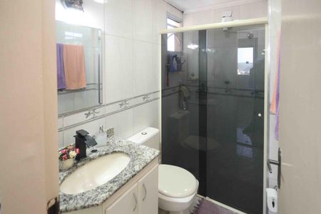 Apartamento à venda com 52m², 2 quartos e 1 vaga