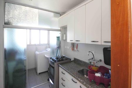 Apartamento à venda com 52m², 2 quartos e 1 vaga