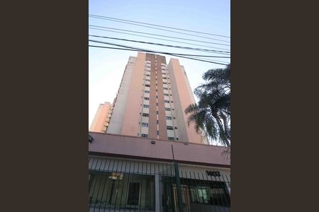 Apartamento à venda com 52m², 2 quartos e 1 vaga