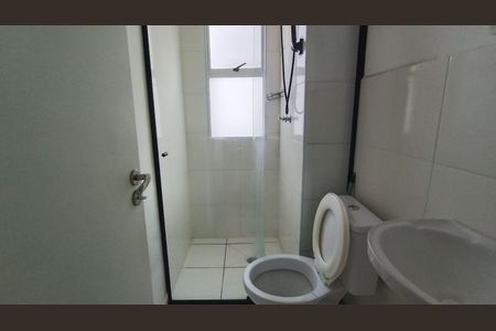 Apartamento para alugar com 48m², 2 quartos e 1 vagaBanheiro 