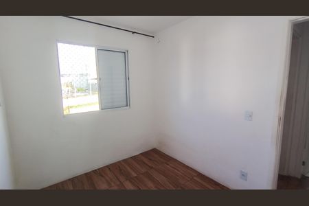 Apartamento para alugar com 48m², 2 quartos e 1 vagaQuarto 1