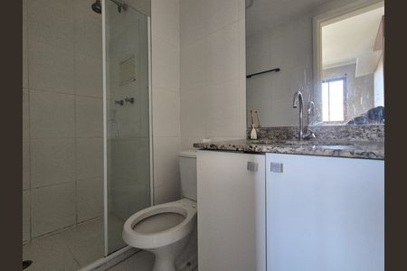 Apartamento para alugar com 69m², 2 quartos e 1 vaga