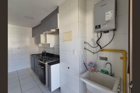 Apartamento para alugar com 69m², 2 quartos e 1 vaga