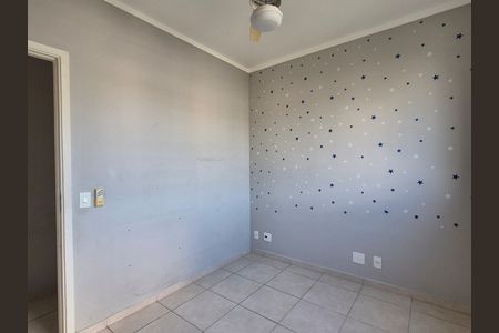 Apartamento para alugar com 69m², 2 quartos e 1 vaga