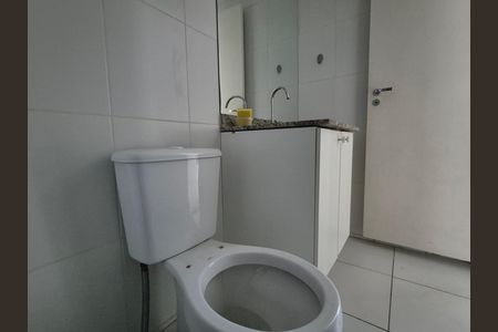 Apartamento para alugar com 69m², 2 quartos e 1 vaga