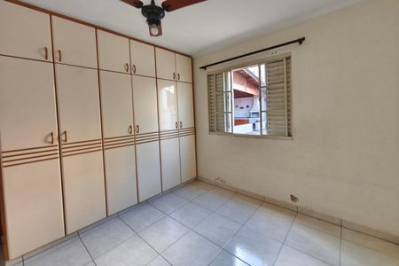 Quarto Suíte de casa para alugar com 4 quartos, 170m² em Parque Italia, Campinas