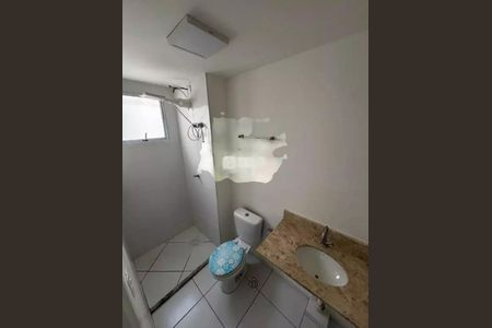 Foto 07 de apartamento à venda com 2 quartos, 45m² em Jardim Irene, Campinas