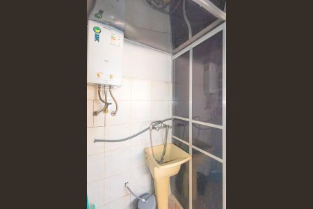 Casa de condomínio à venda com 89m², 3 quartos e 2 vagas Casa de condomínio à venda com 89m², 3 quartos e 2 vagasLavanderia