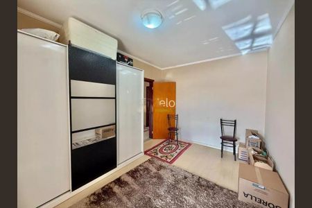 Casa de condomínio à venda com 221m², 3 quartos e 3 vagasFoto 21