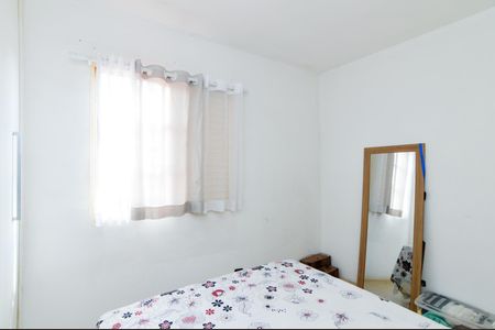 Casa de condomínio para alugar com 55m², 2 quartos e 2 vagasQuarto 2