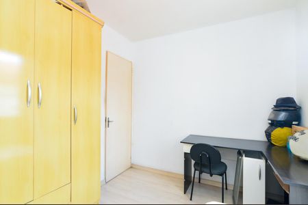 Quarto 1 de casa de condomínio para alugar com 2 quartos, 55m² em Jardim Adriana, Guarulhos