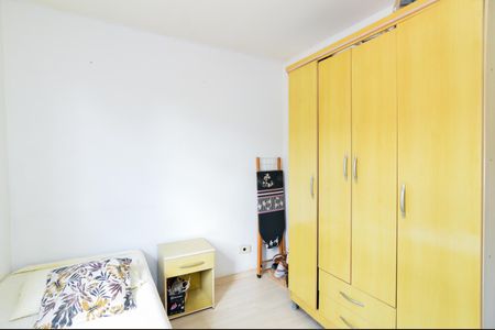 Casa de condomínio para alugar com 55m², 2 quartos e 2 vagasQuarto 1