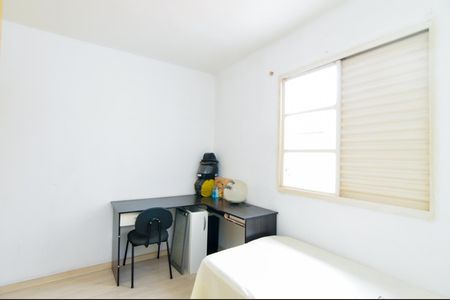 Quarto 1 de casa de condomínio para alugar com 2 quartos, 55m² em Jardim Adriana, Guarulhos