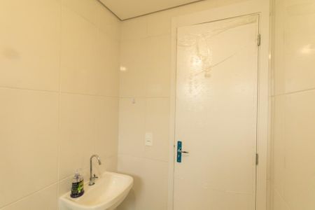 Apartamento à venda com 52m², 2 quartos e 1 vaga Apartamento à venda com 52m², 2 quartos e 1 vagaBanheiro Social