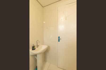 Apartamento à venda com 52m², 2 quartos e 1 vaga Apartamento à venda com 52m², 2 quartos e 1 vagaBanheiro Social