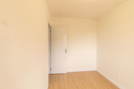 Apartamento à venda com 52m², 2 quartos e 1 vaga Apartamento à venda com 52m², 2 quartos e 1 vagaQuarto 2