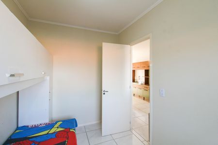 Casa para alugar com 50m², 2 quartos e 1 vagaQuarto 1