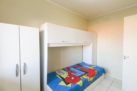 Casa para alugar com 50m², 2 quartos e 1 vagaQuarto 1