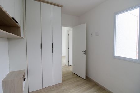 Apartamento para alugar com 38m², 2 quartos e 1 vagaQuarto 2