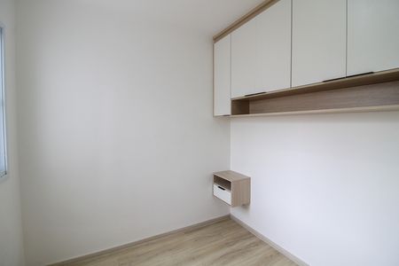 Apartamento para alugar com 38m², 2 quartos e 1 vagaQuarto 2