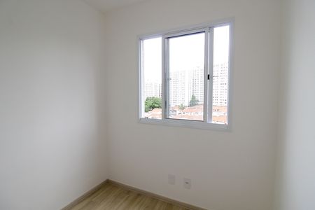 Apartamento para alugar com 38m², 2 quartos e 1 vagaQuarto 1
