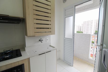 Apartamento para alugar com 38m², 2 quartos e 1 vagaÁrea de Serviço