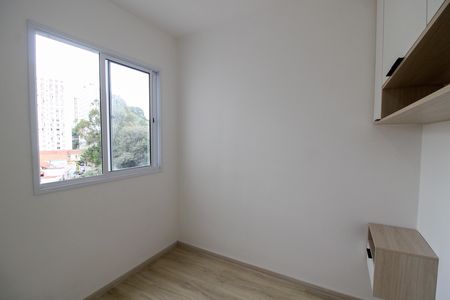 Apartamento para alugar com 38m², 2 quartos e 1 vagaQuarto 2