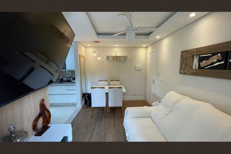 Apartamento à venda com 55m², 2 quartos e 1 vaga