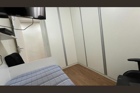 Apartamento à venda com 55m², 2 quartos e 1 vaga