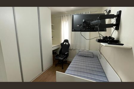 Apartamento à venda com 55m², 2 quartos e 1 vaga
