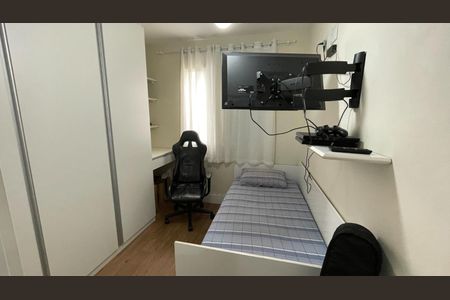 Apartamento à venda com 2 quartos, 55m² em Jardim Samambaia, Campinas