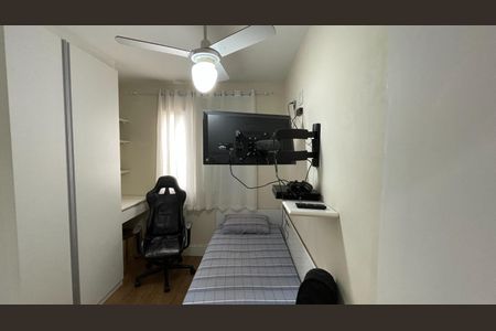 Apartamento à venda com 55m², 2 quartos e 1 vaga