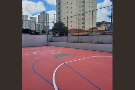 Apartamento à venda com 48m², 2 quartos e 1 vaga Apartamento à venda com 48m², 2 quartos e 1 vagaÁrea externa