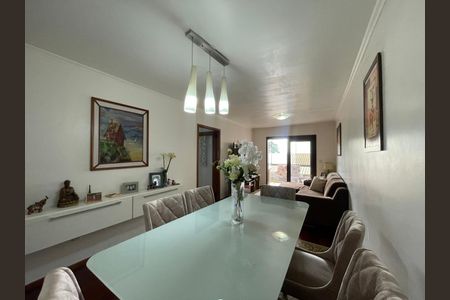 Apartamento à venda com 137m², 3 quartos e 2 vagas Apartamento à venda com 137m², 3 quartos e 2 vagasSala jantar
