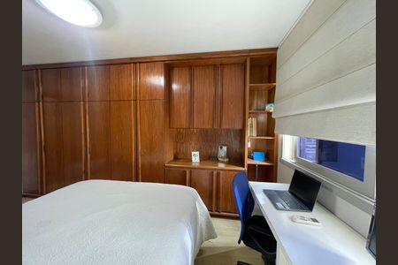 Apartamento à venda com 137m², 3 quartos e 2 vagas Apartamento à venda com 137m², 3 quartos e 2 vagasSuíte