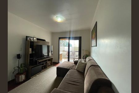 Apartamento à venda com 137m², 3 quartos e 2 vagas Apartamento à venda com 137m², 3 quartos e 2 vagasSala