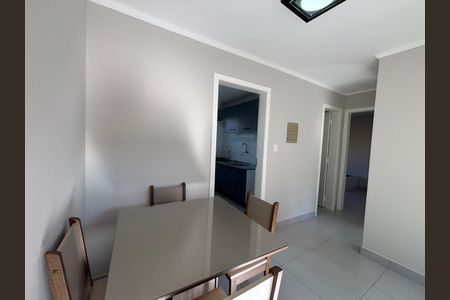Apartamento à venda com 50m², 2 quartos e 1 vaga