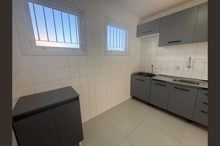 Apartamento à venda com 50m², 2 quartos e 1 vaga