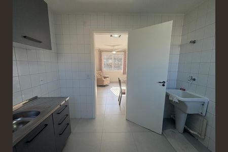 Apartamento à venda com 50m², 2 quartos e 1 vaga