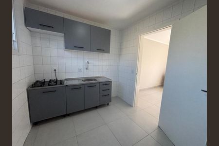 Apartamento à venda com 50m², 2 quartos e 1 vaga