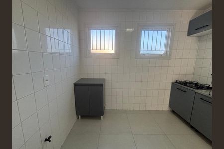 Apartamento à venda com 50m², 2 quartos e 1 vaga
