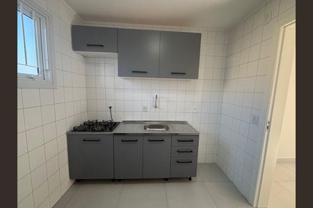 Apartamento à venda com 50m², 2 quartos e 1 vaga