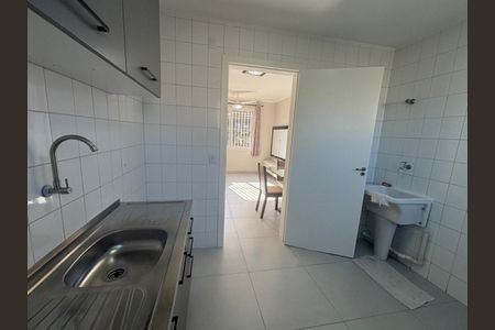 Apartamento à venda com 50m², 2 quartos e 1 vaga