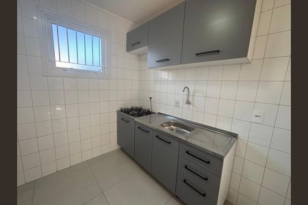 Apartamento à venda com 50m², 2 quartos e 1 vaga